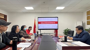 刘毅到马克思主义学院调研指导特色马院申报工作