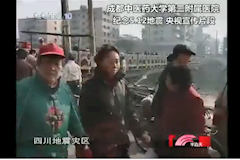 CCTV-10：我院第二附属医院 纪念5.12地震 辅助生殖技术 央视宣传片段（20180516）